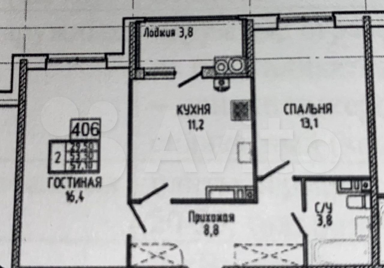 Купить Квартиру В Челябинске Тухачевского 14